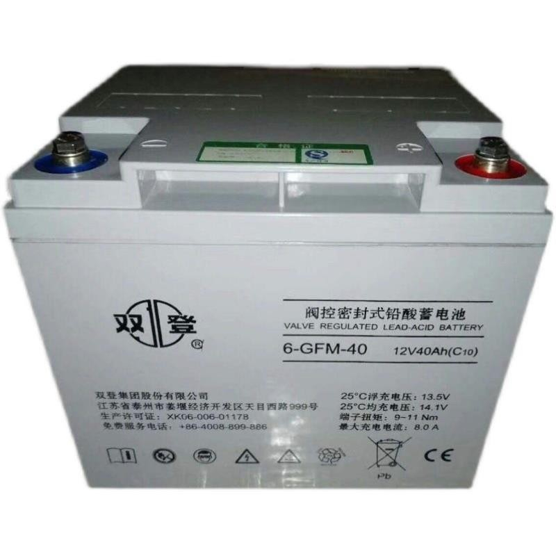 双登资讯：预防ups电源蓄电池发生故障的措施